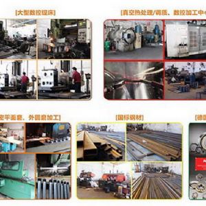 采用國家標(biāo)準(zhǔn)的鋼材加工部件及機(jī)械主體