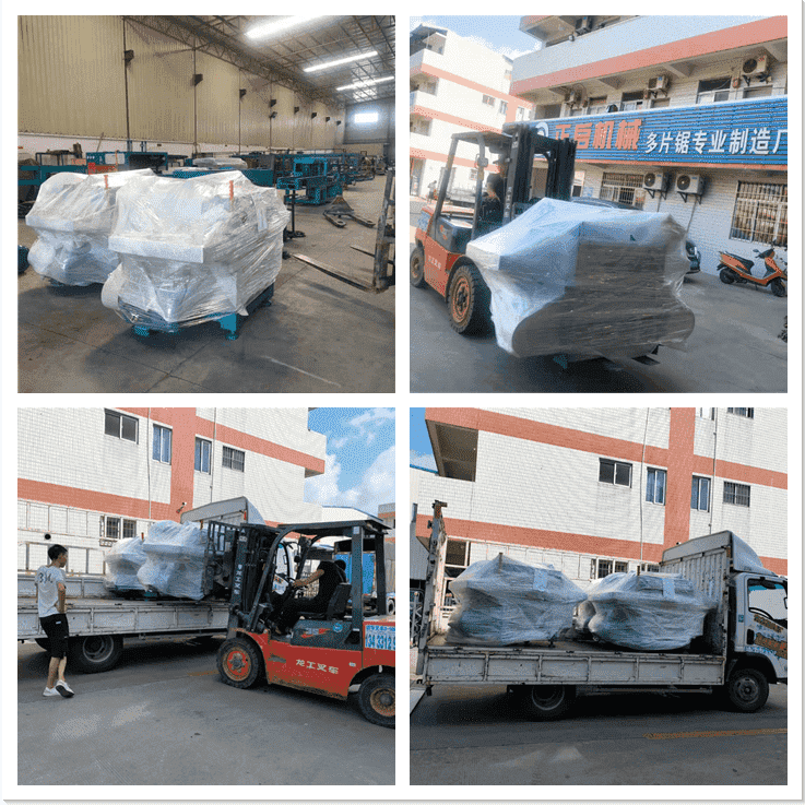 2021年5月21日發(fā)往江蘇-ZQ60小型多鋸片3臺(tái)