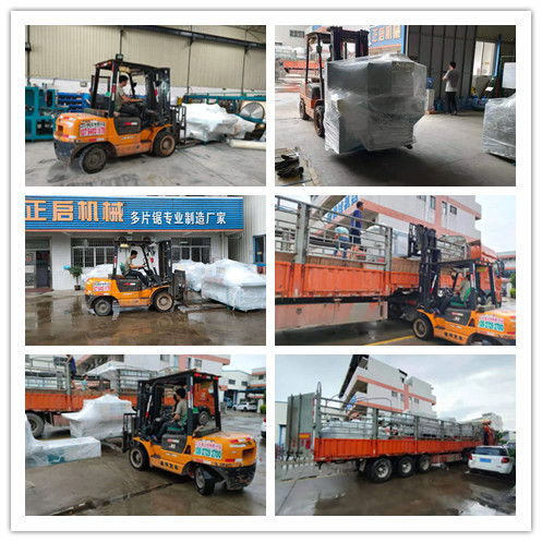 2021年7月19日發(fā)往云南西雙版納-ZQ200圓木片鋸、ZQ150邊皮鋸