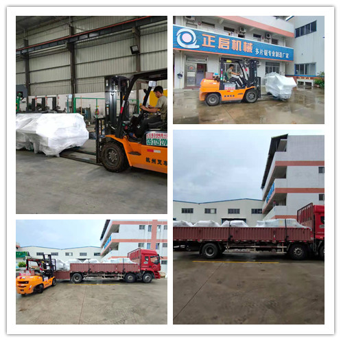 2021年7月19日發(fā)往云南曲靖-ZQ60小型多片鋸2臺(tái)