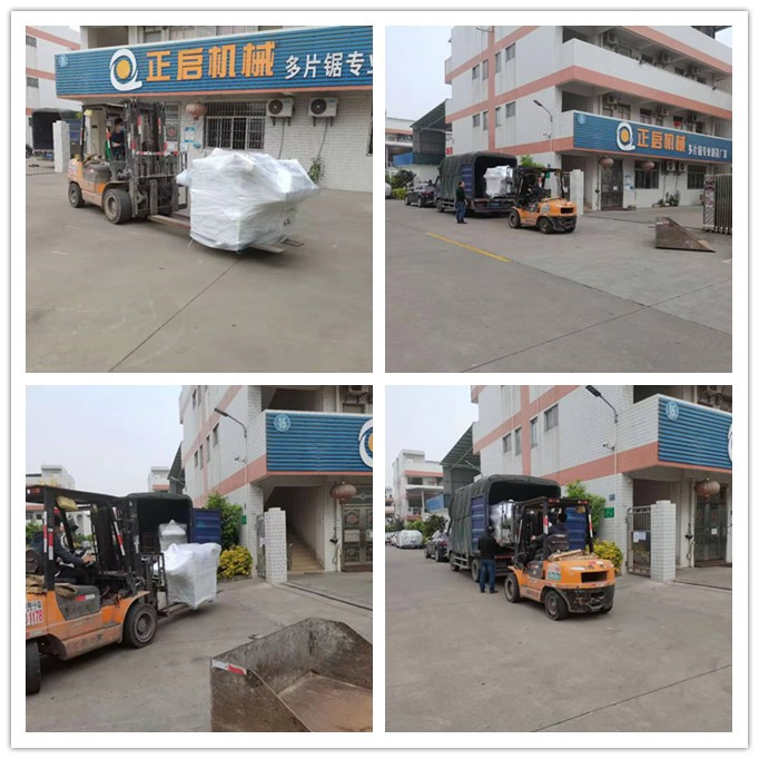 2020年12月發(fā)往河南洛陽--ZQ600型小型多片鋸、ZQ400型小型多