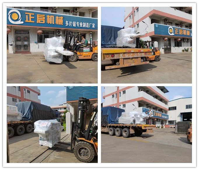 2020年9月發(fā)往廣西玉林--ZQ250型原木多片鋸、ZQ50型小型方木