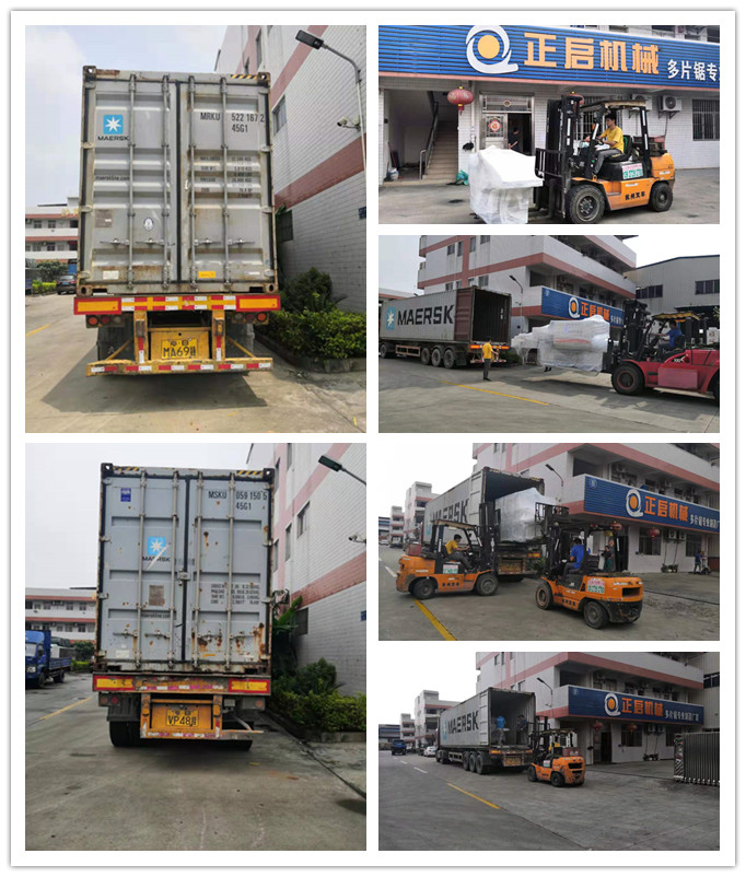 2019年8月發(fā)往秘魯--ZQ400型原木多片鋸、ZQ300型方木多片鋸