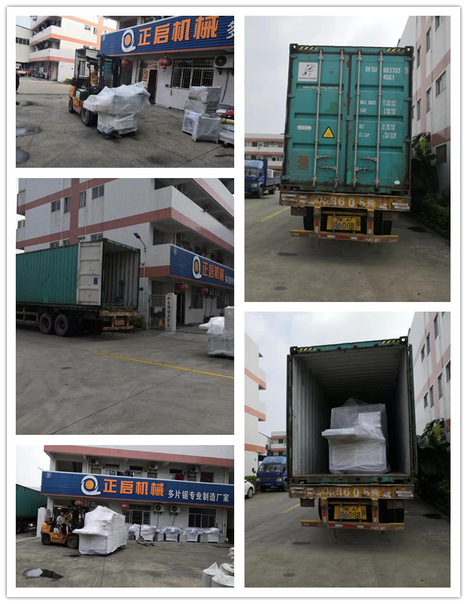 2019年8月發(fā)往巴新--ZQ300方木多片鋸、ZQ200方木多片鋸、ZQ