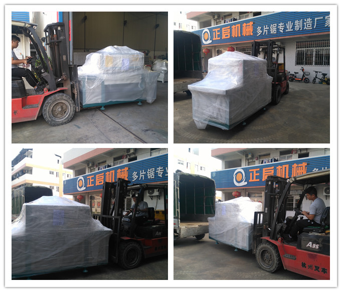 2019年6月發(fā)往幾內(nèi)亞--ZQ150型方木多片鋸