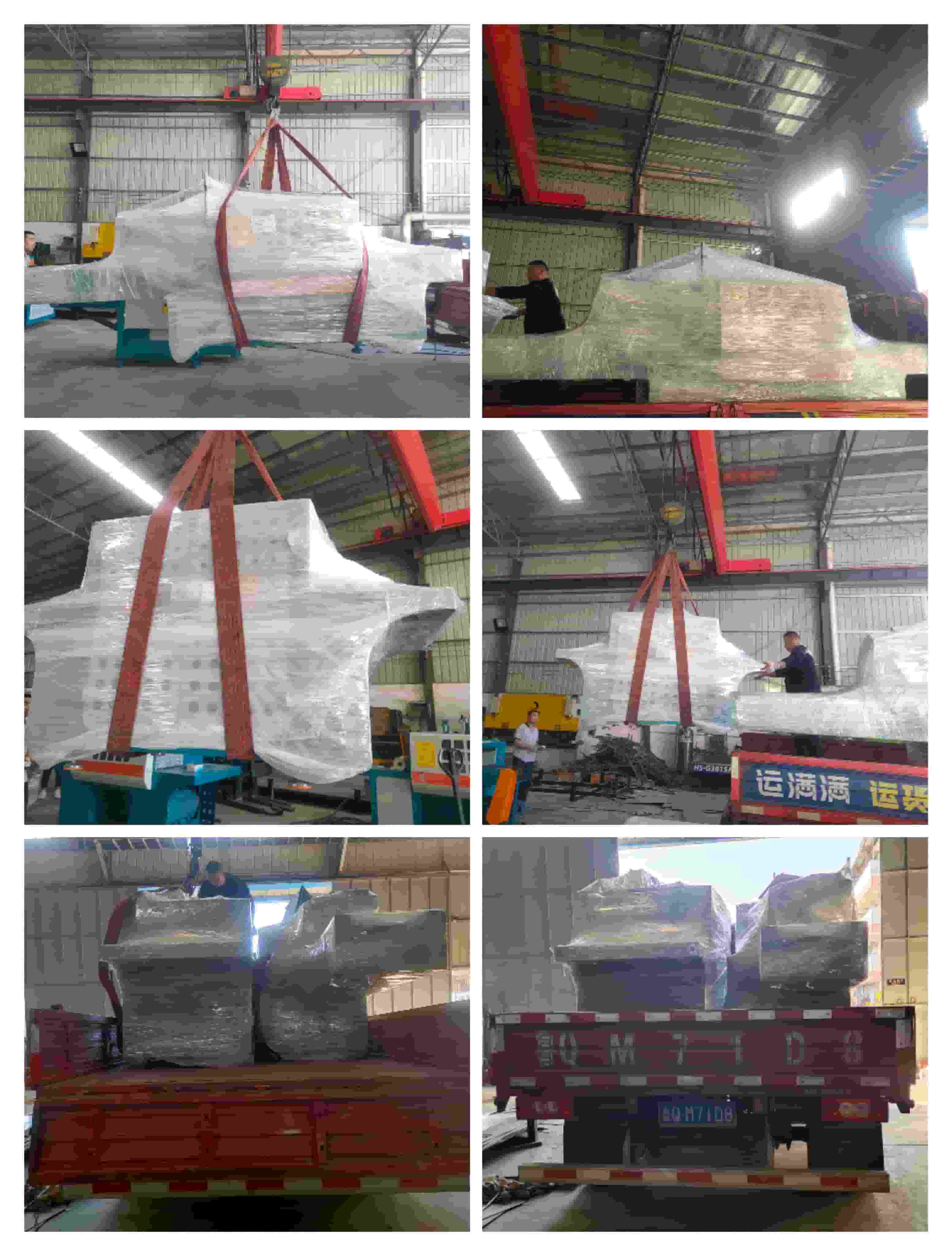 2021年12月1日發(fā)廣西河池-ZQ100方木多片鋸、ZQ200原木多片鋸