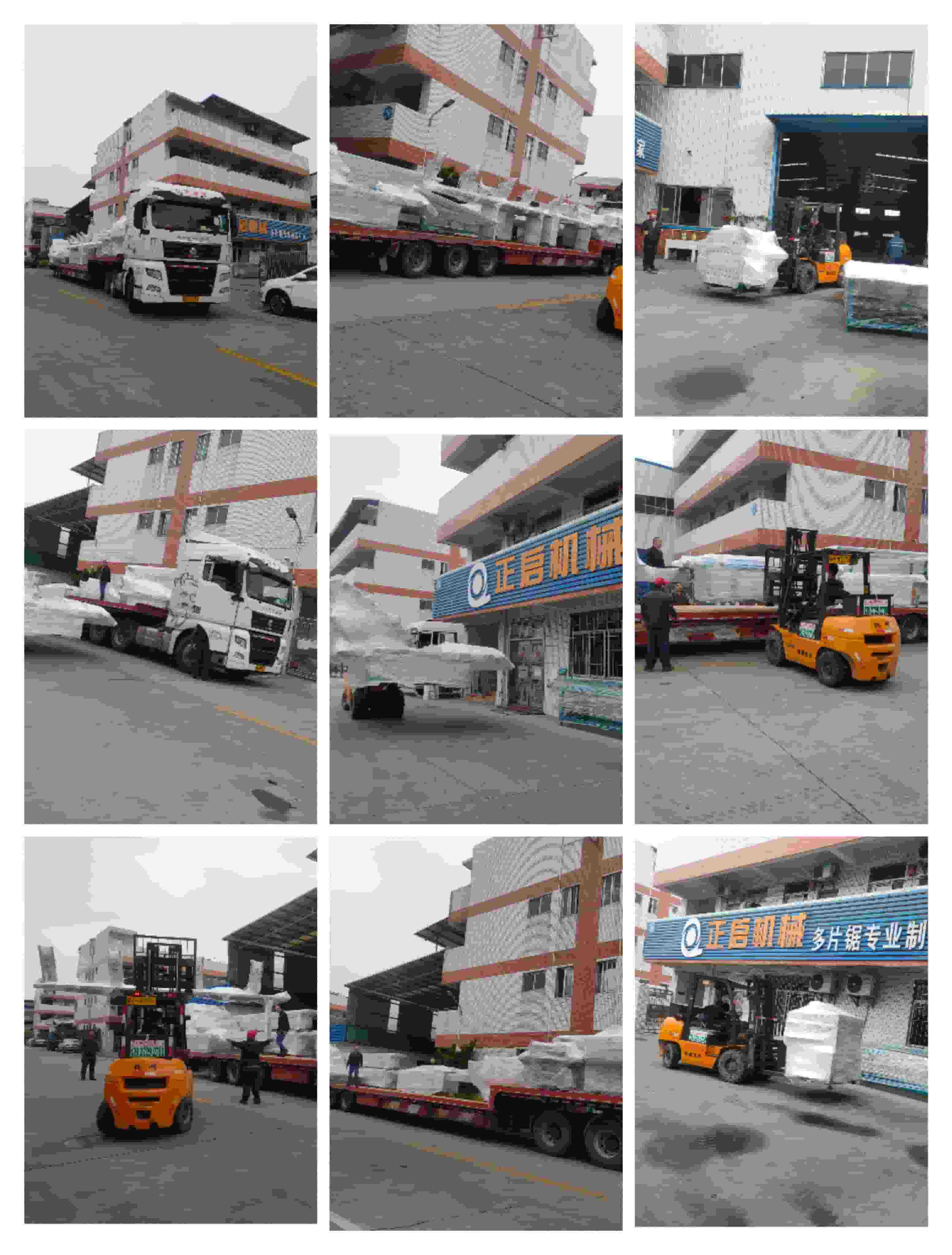 2022年1月23日發(fā)廣西白色（2）-ZQ300圓木多片鋸、ZQ100方木多