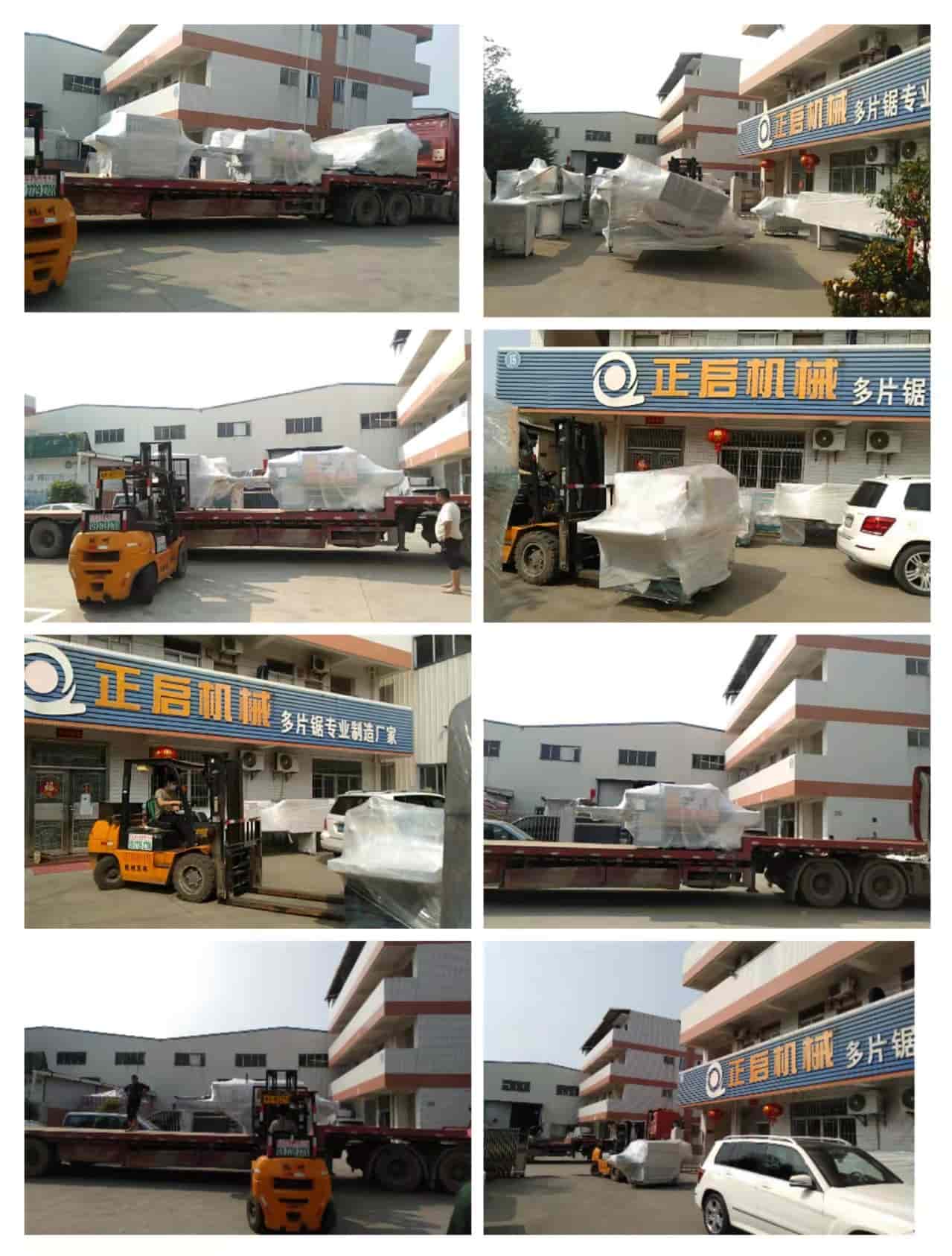 2022年3月2日發(fā)廣西白色（1）-ZQ200圓木多片鋸、ZQ150圓木多片