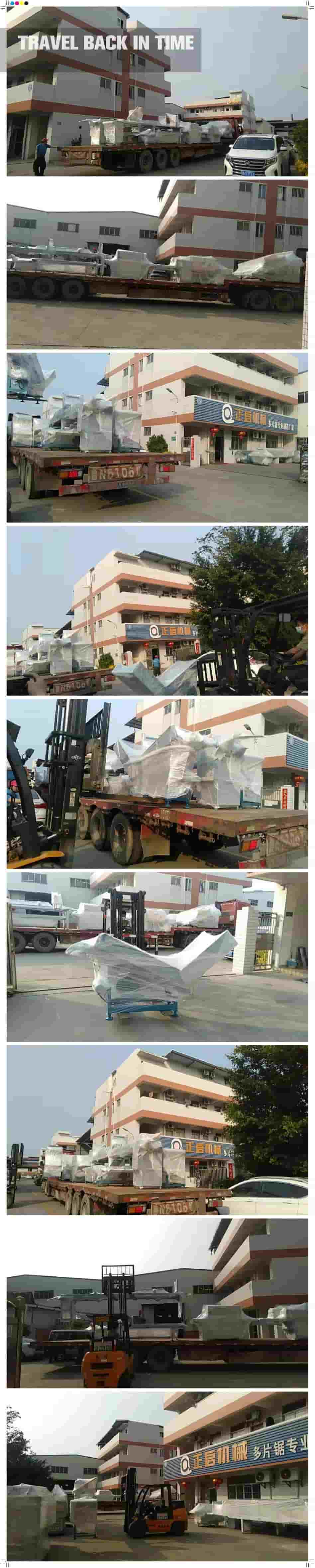 2022年3月2日發(fā)廣西白色（2）-ZQ200圓木多片鋸、ZQ150圓木多片