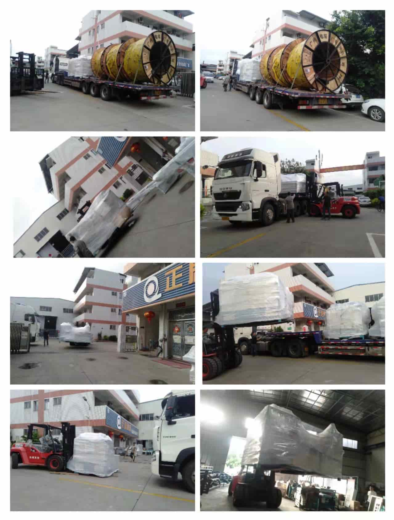 2022年3月20日發(fā)云南芒市-1600多片斷料鋸2臺、2000多片斷料