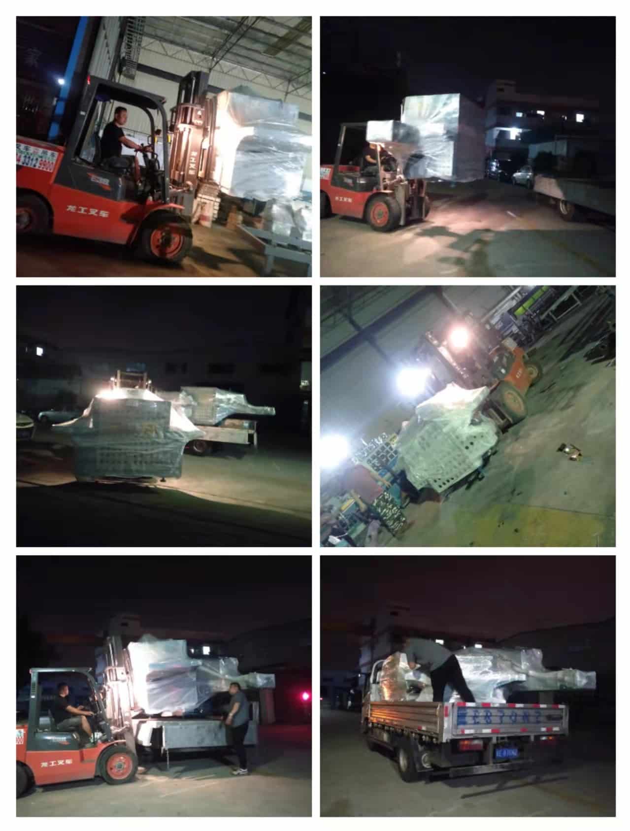 2022年3月21日發(fā)貴州畢節(jié)大方縣-ZQ300圓木多片鋸、ZQ150方木