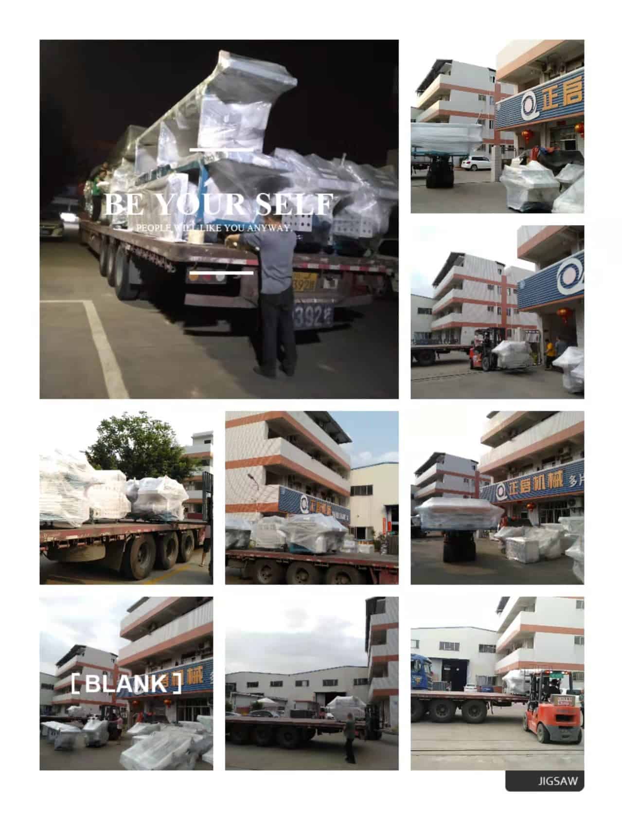 2022年4月12日發(fā)貴州甕安縣-ZQ300圓木多片鋸、ZQ150方木多片