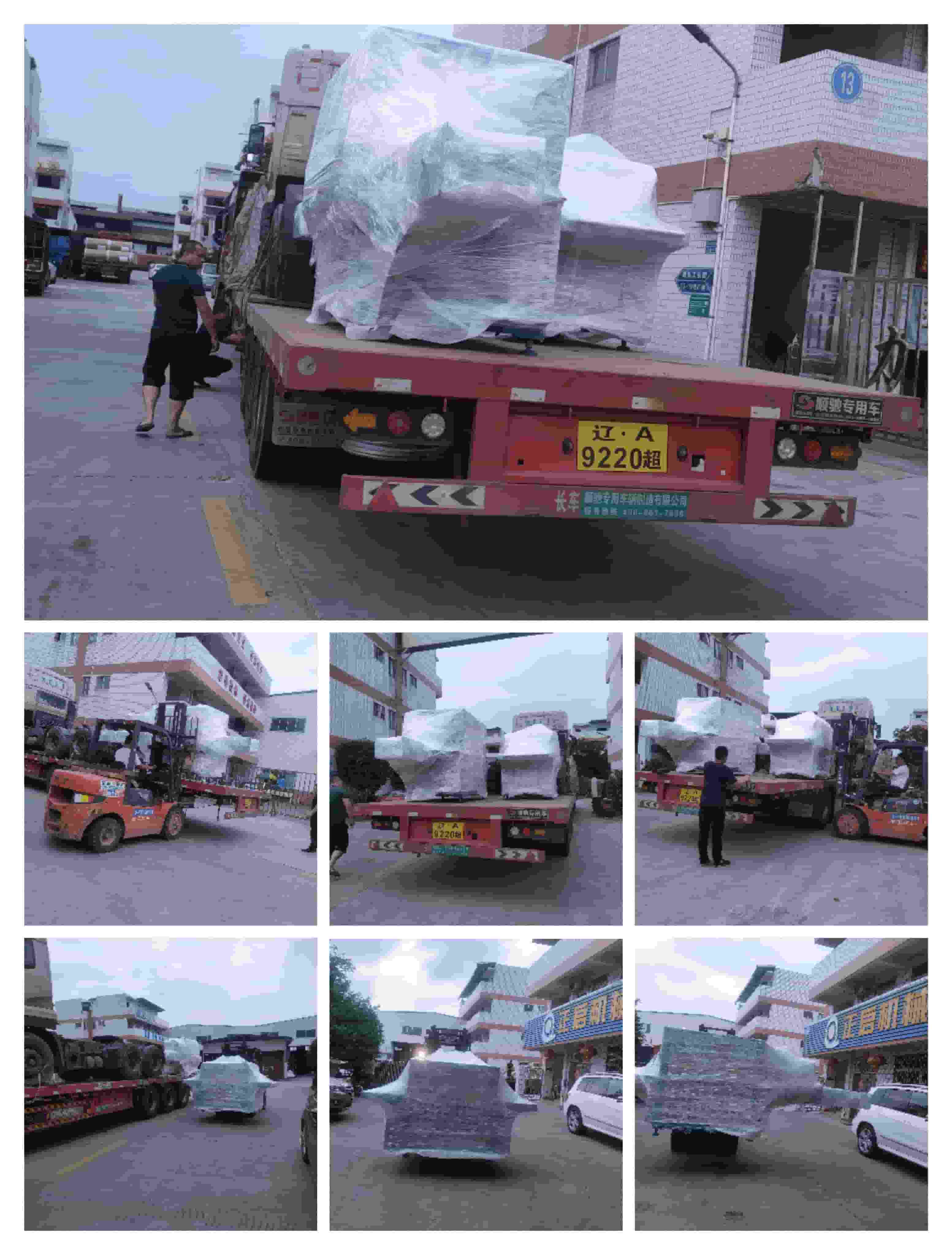 2023年4月23日發(fā)湖南常德-ZQ250圓木多片鋸、ZQ150方木多片鋸