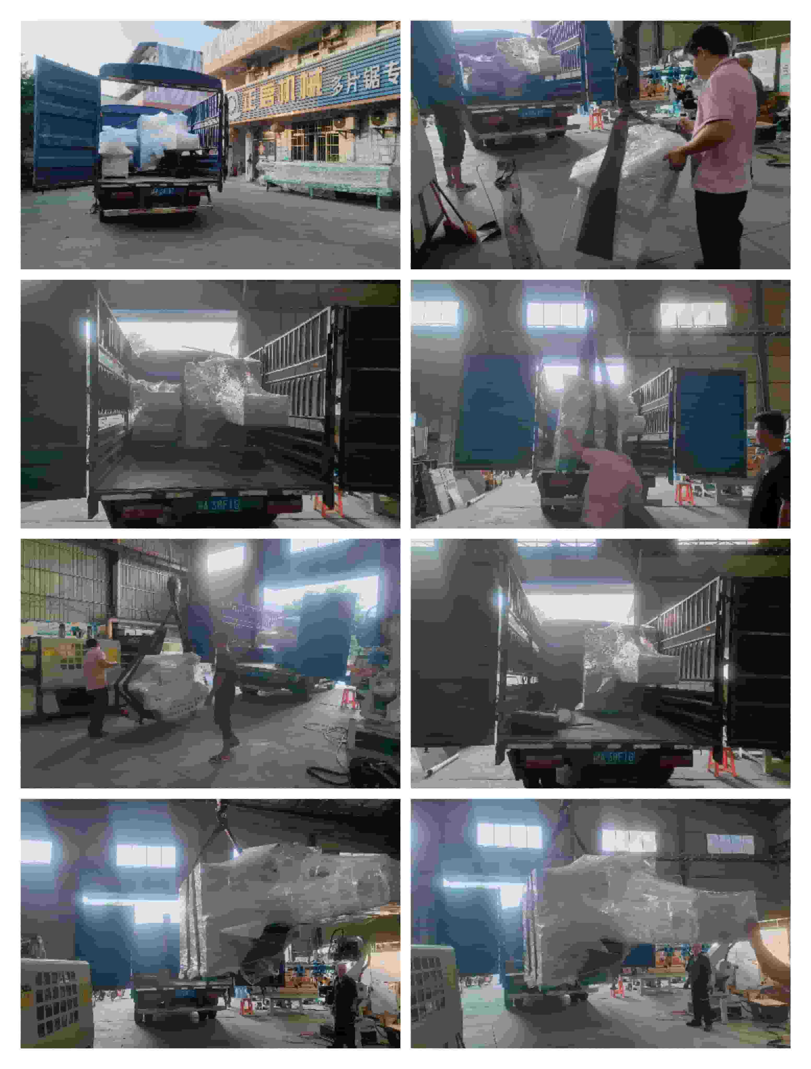 2023年11月4日發(fā)湖南省郴州市華塘鎮(zhèn)-ZQ250圓木多片鋸、ZQ70