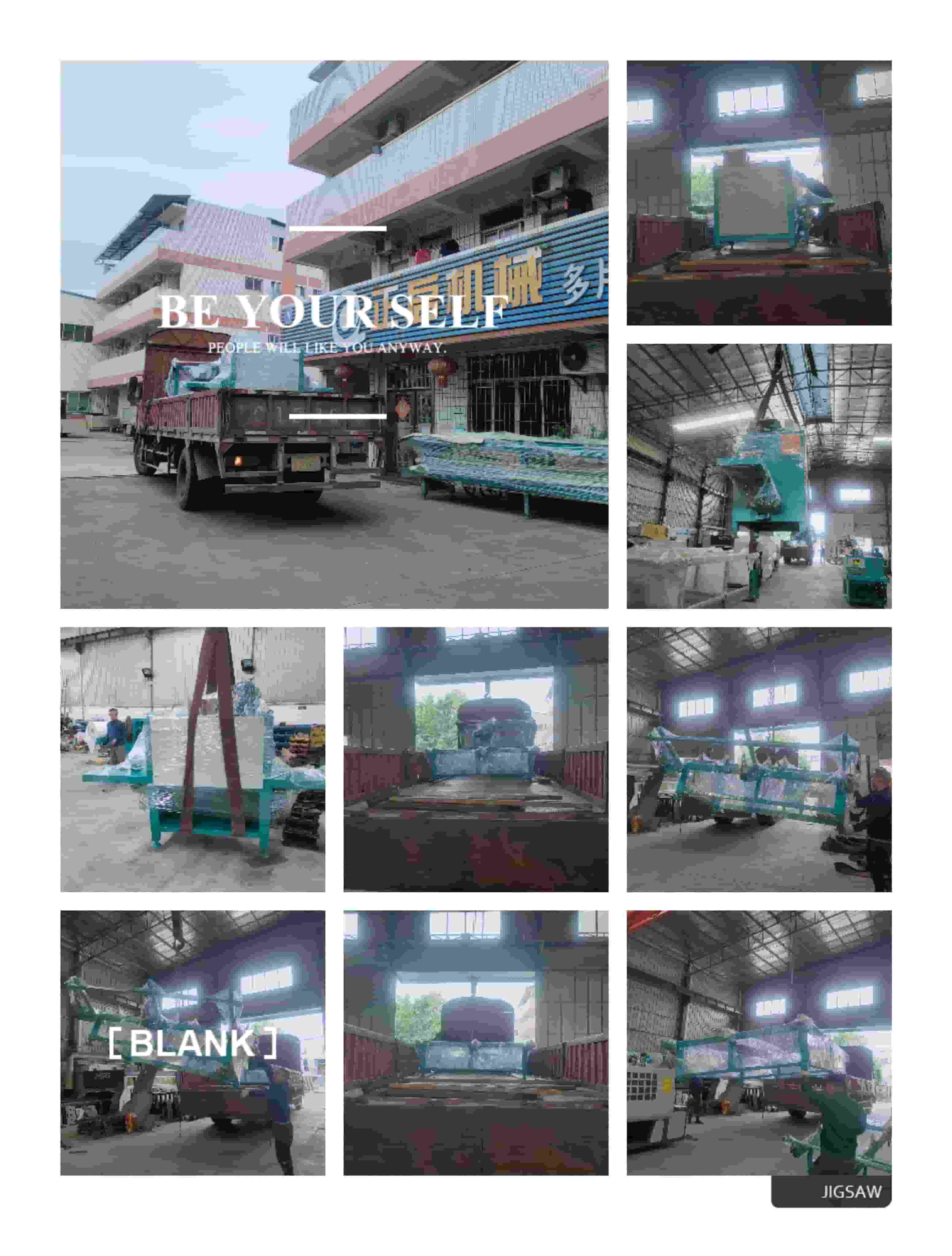 2023年11月16日發(fā)廣東省佛山市高明區(qū)-ZQ100圓木多片鋸、圓木