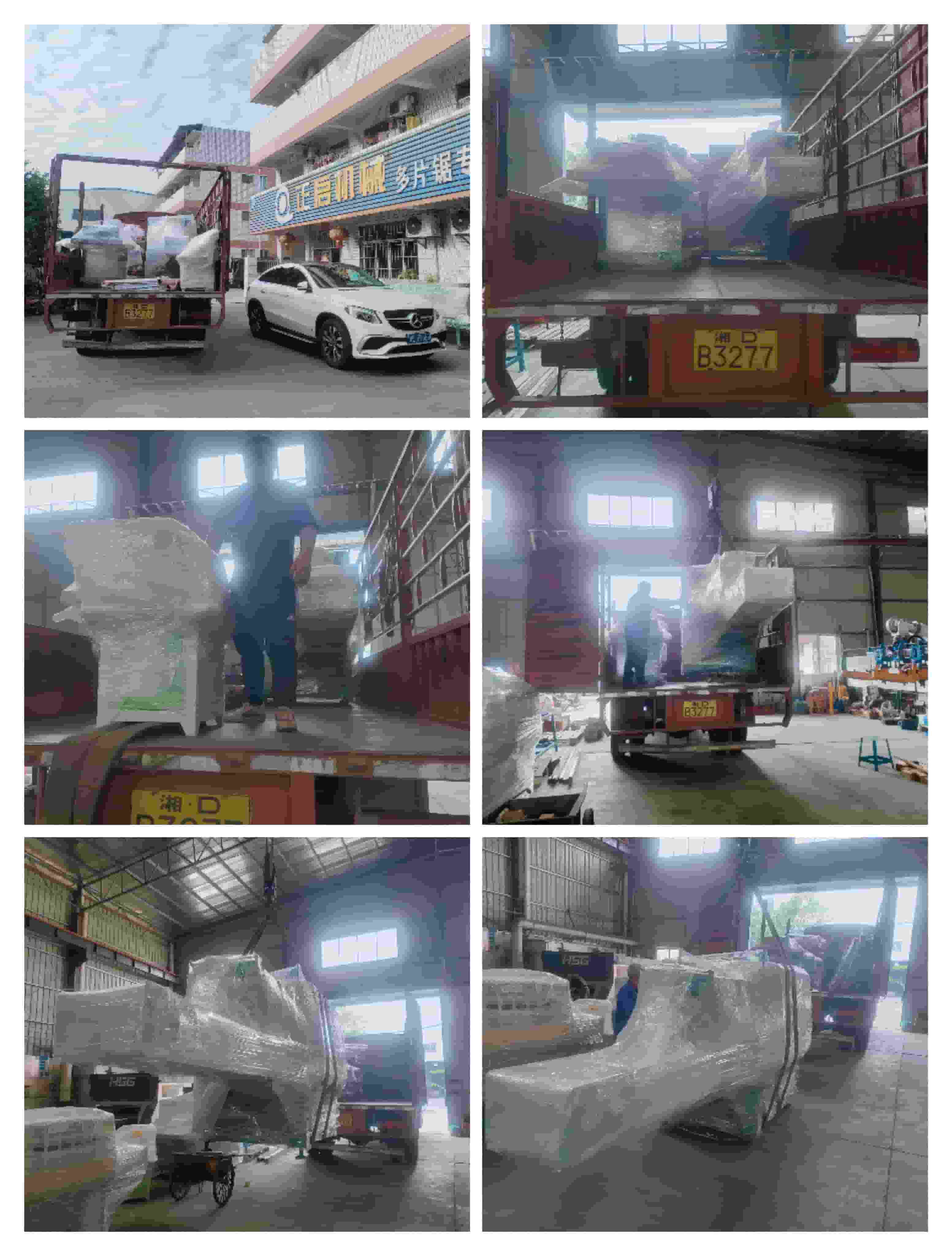 2023年12月26日發(fā)貴州市黔西南州冊亨縣-ZQ 250原木多片鋸、